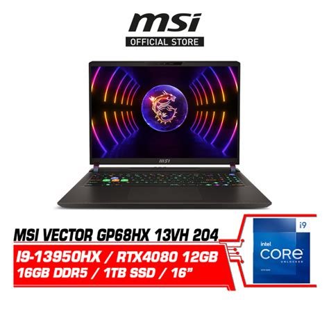 MSI Vector GP68HX 13VH